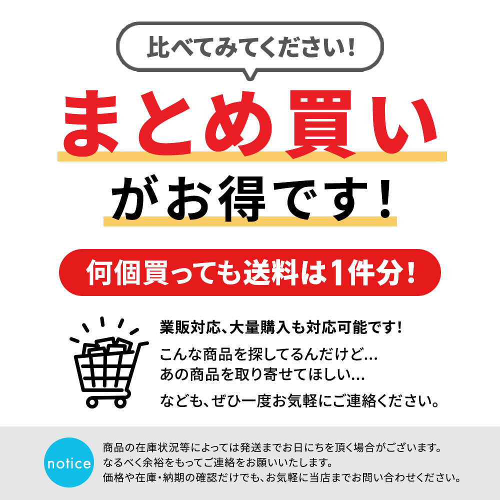 ETC取付基台 ETCステー ETCブラケット トヨタ 汎用 純正パーツ互換 55548-52030互換 取り付け カスタム 固定 パネル 車載 金具 取り付け 後付け 載せ替え 関連画像1