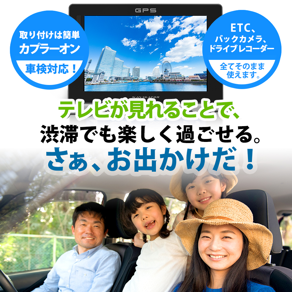 テレビキット TVキャンセラー スズキ マツダ 三菱 スペーシア ハスラー ワゴンR 走行中テレビが見れる ナビ操作 TV ディーラーオプション メーカーオプション 関連画像3