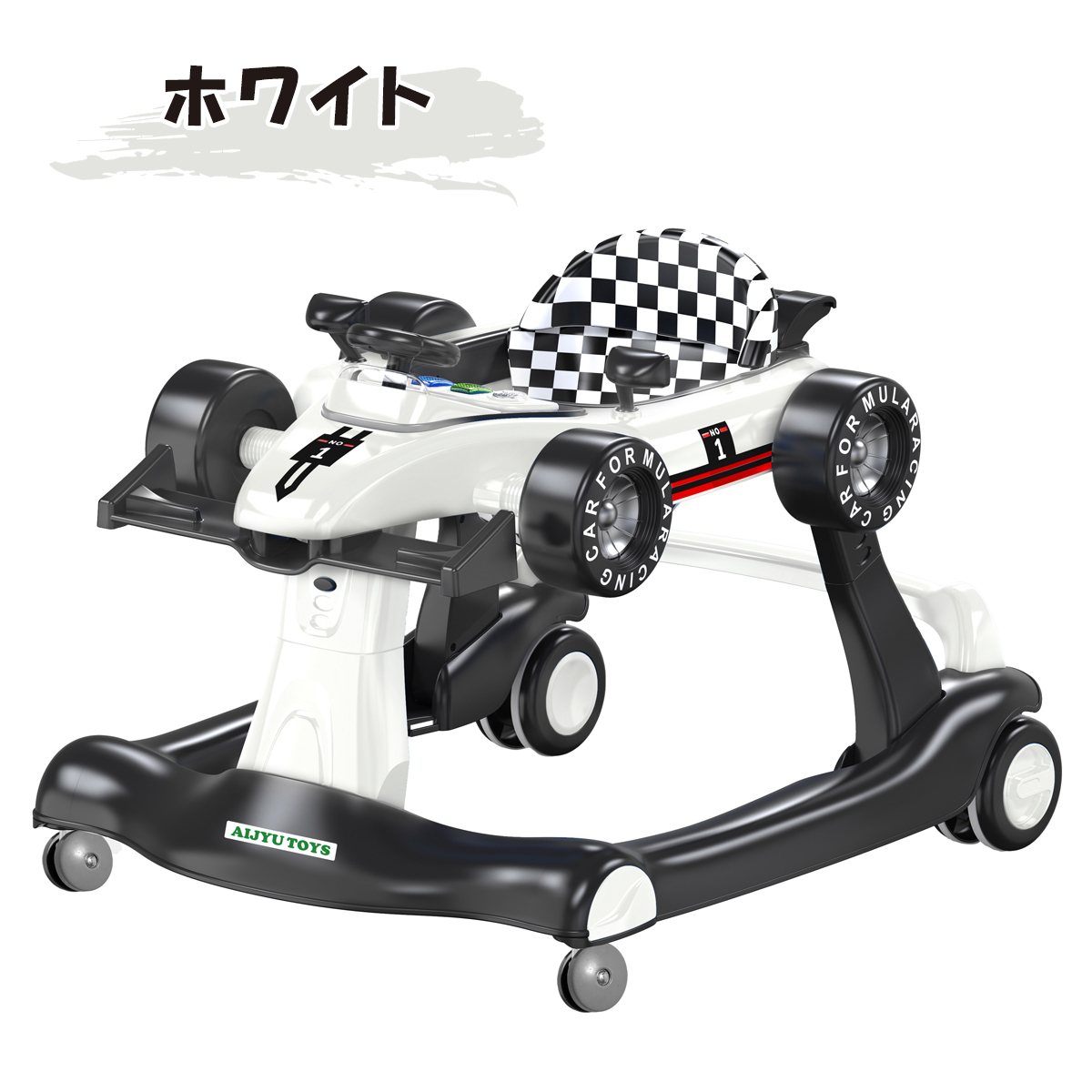 NEW】 AIJYU TOYS 歩行器 F1 ベビーウォーカー 3WAY ベビー