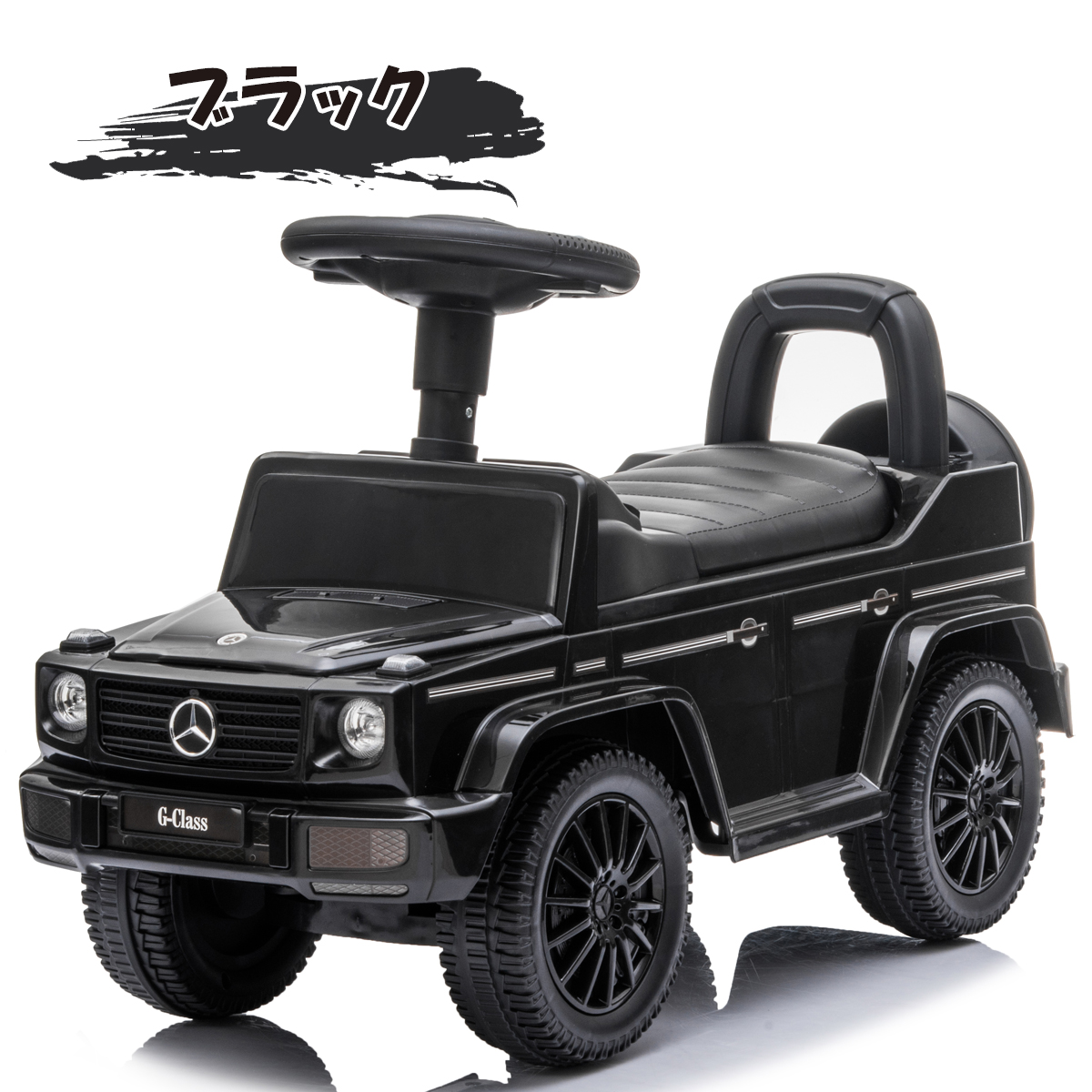 メルセデスベンツ ペダルカー 子供用 Yahoo!オークション -「ペダルカー ベンツ」の落札相場・落札価格