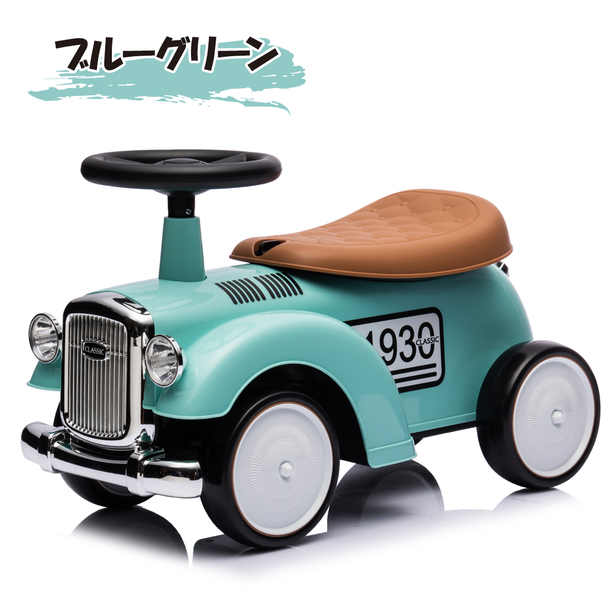 【レトロ】MORIS ペダル車 GRANDPRIX INDI 500 乗用玩具 Amazon.co.jp: レトロMORIS ペダル車 GRANDPRIX INDI 500 乗用