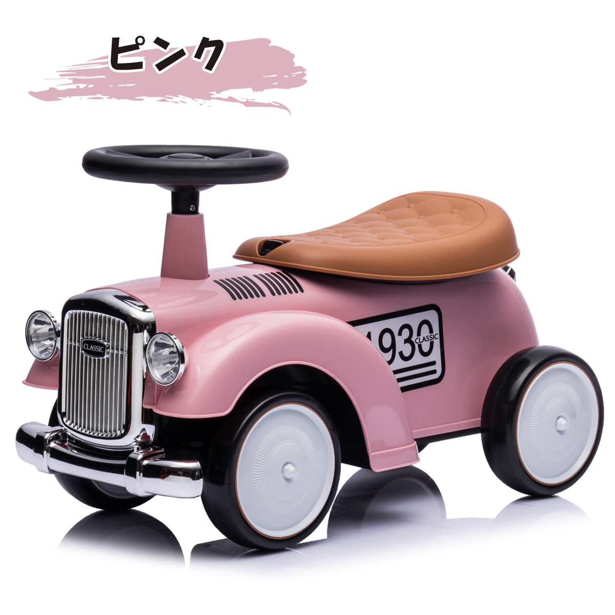 希少ブリキ 足こぎペダルカークラッシクカー旧車 ピンク SUPER SPORT 希少ブリキ 足こぎペダルカークラッシクカー旧車 ピンク SUPER