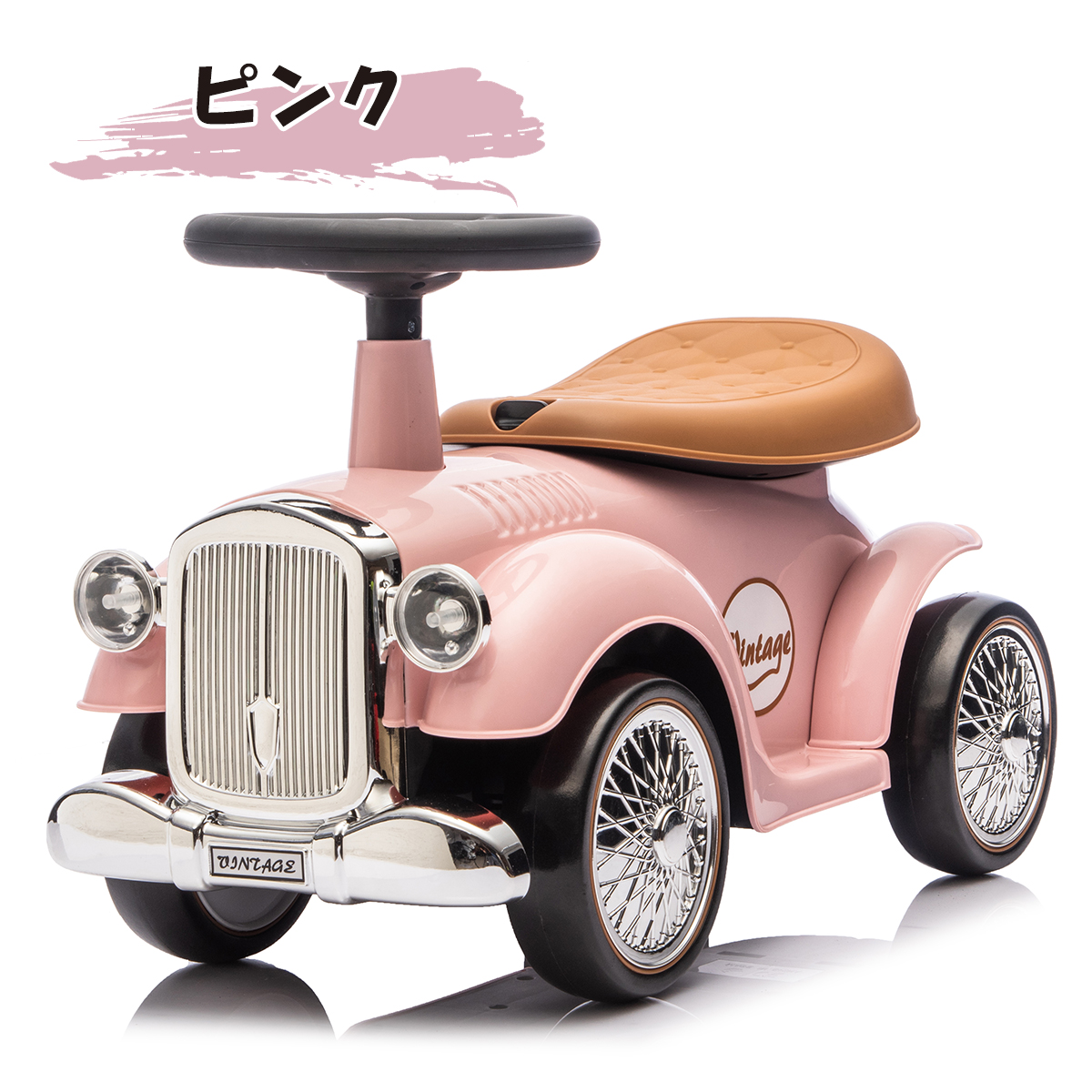 AIJYU TOYS（アイジュトイズ） 【リニューアルデザイン】 足けり乗用