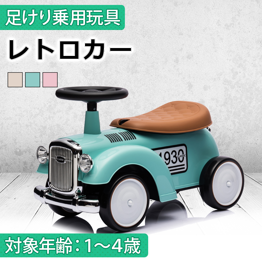 アウディ純正 乗用玩具 シルバー 子ども 乗り物 足けり 車 Audi 楽天市場】【 AUDI 純正 即日出荷 】ベビー レーサー クアトロ