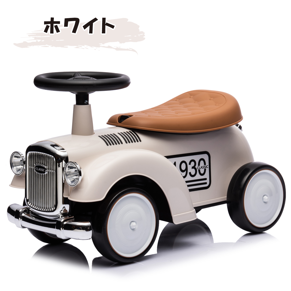 レトロクラシックカーやじろべえ❗ レトロクラシックカーやじろべえ❗ Amazon.co.jp: クラッシク