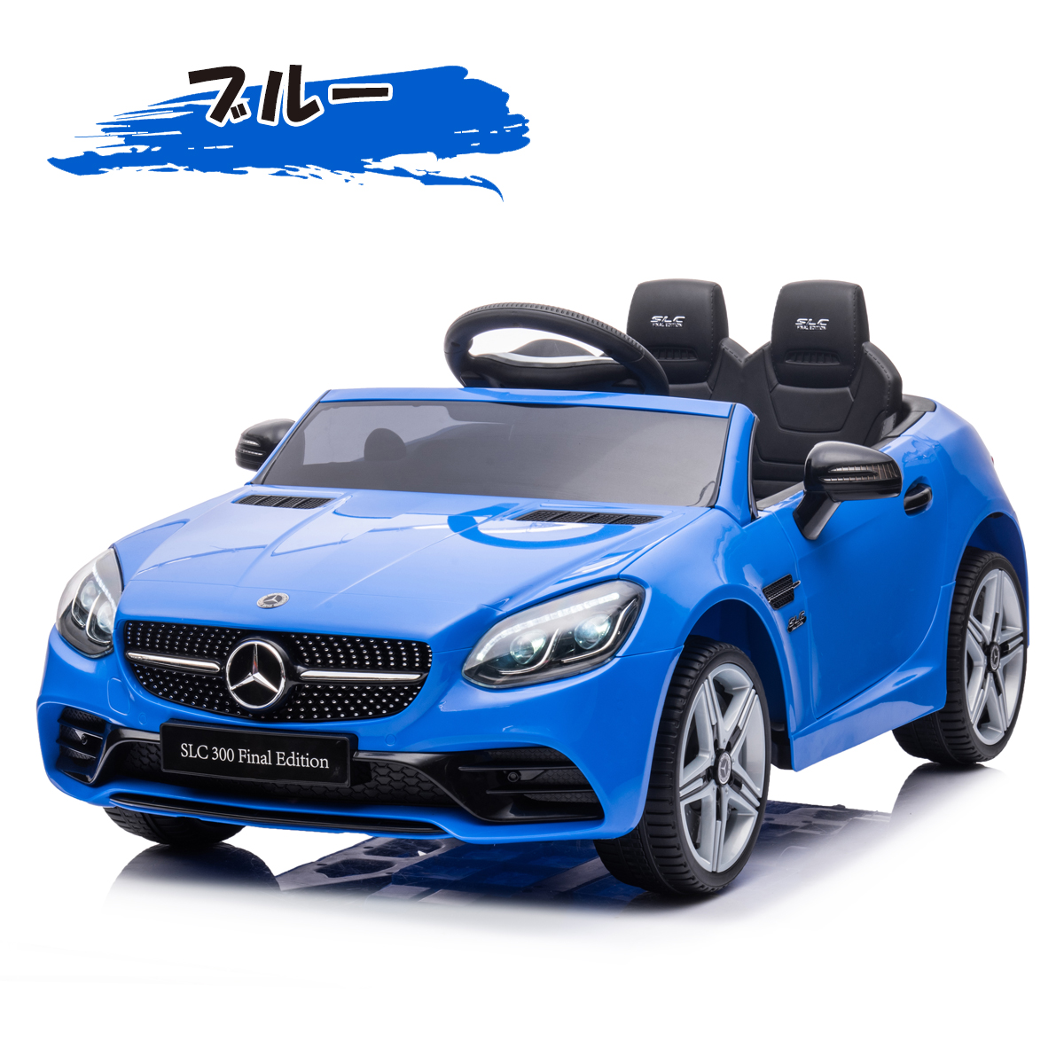 Amazon.co.jp: 7 Life 電動乗用カー 乗用ラジコンカー 大型