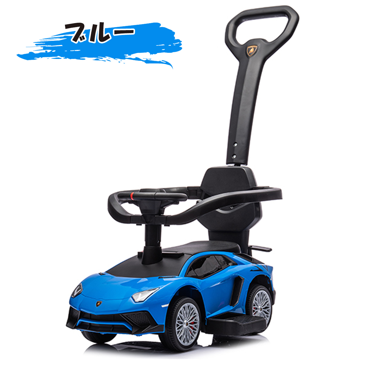 AIJYU TOYS（アイジュトイズ） 乗用玩具 足けり車 足こぎ車