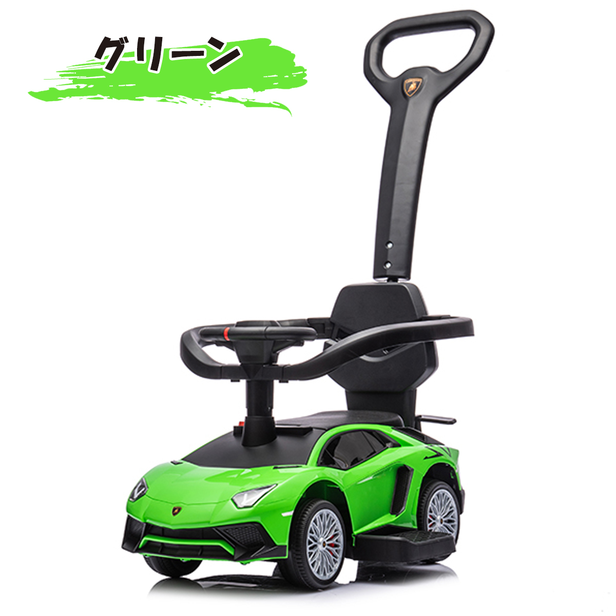 AIJYU TOYS（アイジュトイズ） 乗用玩具 足けり車 足こぎ車