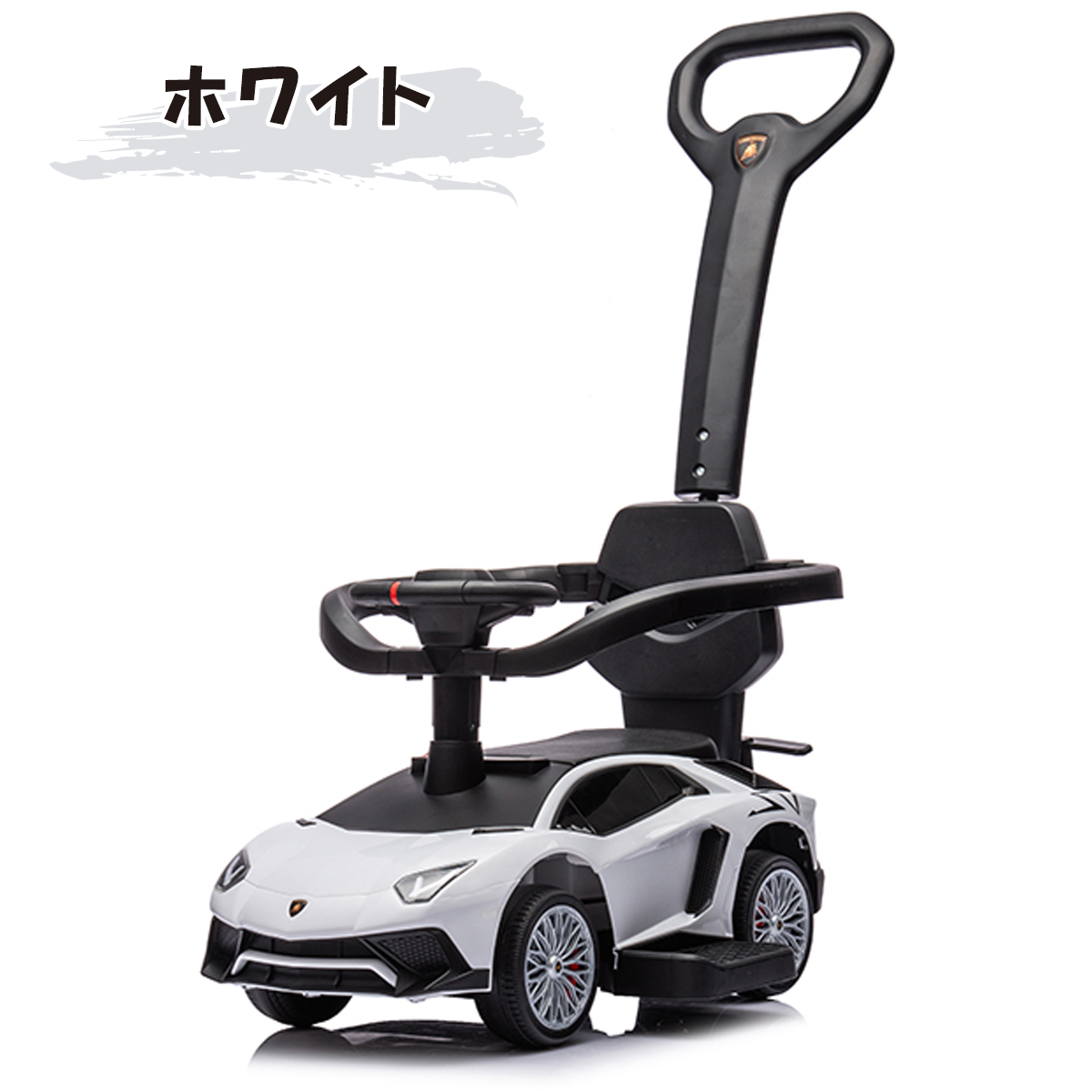 スポーツトイ・アクショントイ ILYY Numen ILOVEYOYO AIJYU TOYS（アイジュトイズ） 乗用玩具 足けり車 足こぎ車