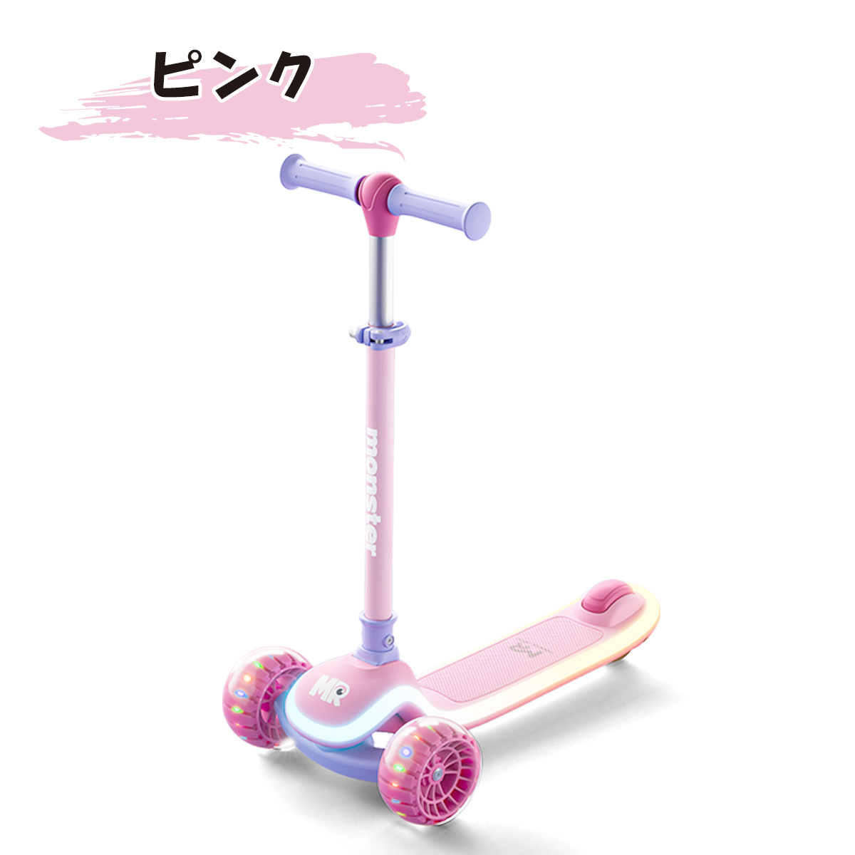 新商品 AIJYU TOYS 乗用玩具 足けり車 足こぎ車 キックスクーター モンスターライジング キッズカー 子供 孫 誕生日 お祝い プレゼント 男の子 女の子 |  | 03