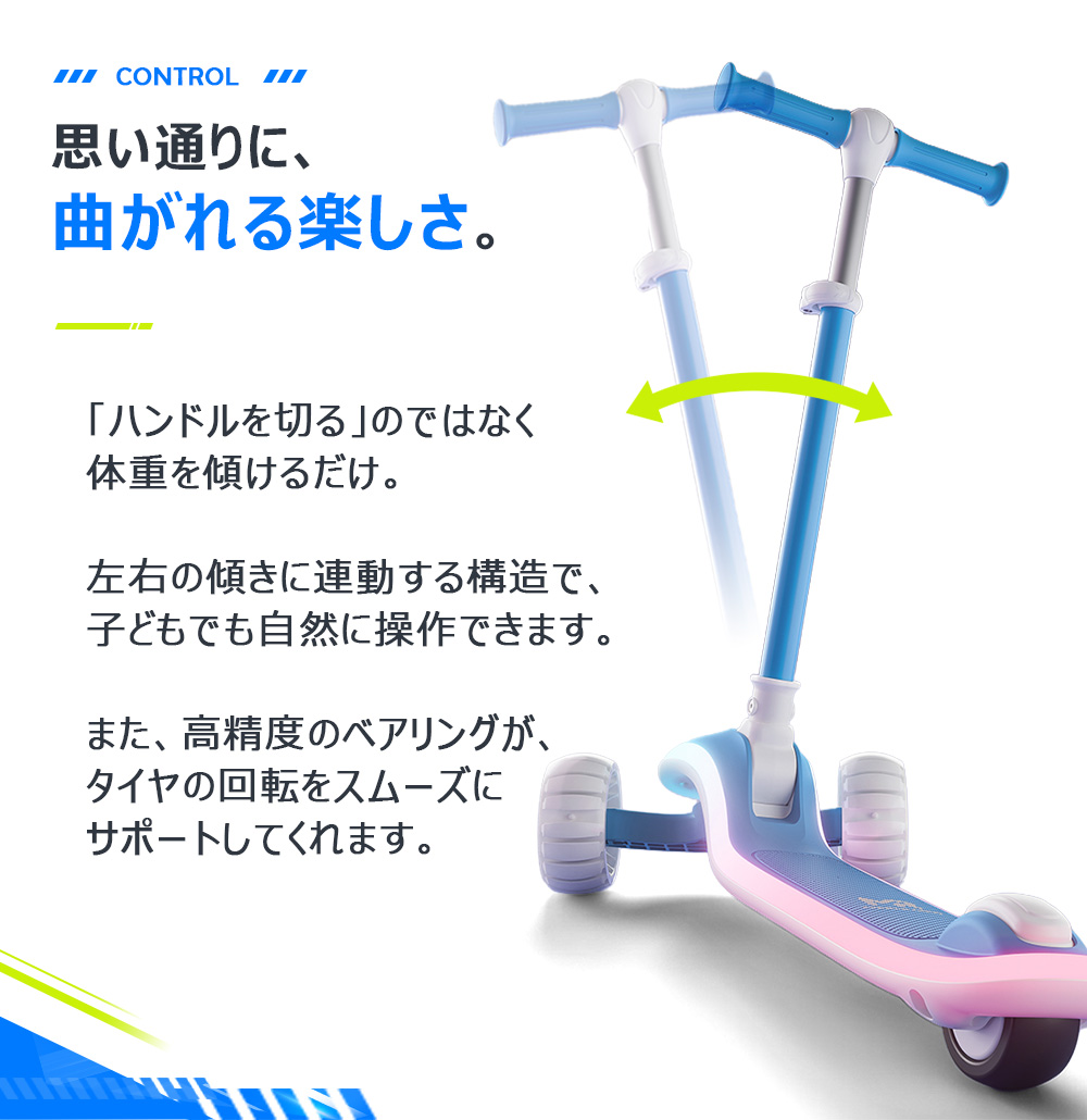 新商品 AIJYU TOYS 乗用玩具 足けり車 足こぎ車 キックスクーター モンスターライジング キッズカー 子供 孫 誕生日 お祝い プレゼント 男の子 女の子 |  | 09