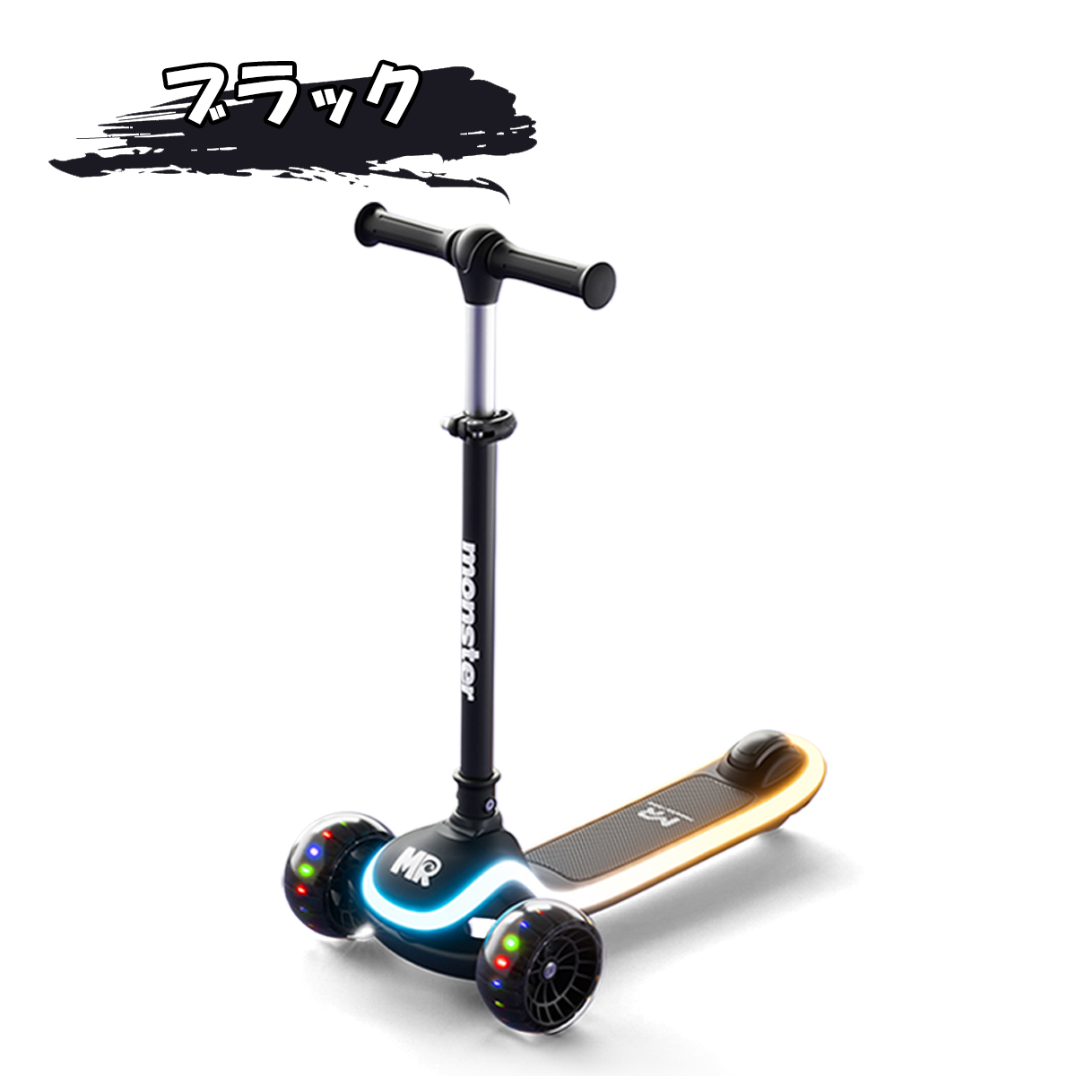 新商品 AIJYU TOYS 乗用玩具 足けり車 足こぎ車 キックスクーター モンスターライジング キッズカー 子供 孫 誕生日 お祝い プレゼント 男の子 女の子 |  | 01