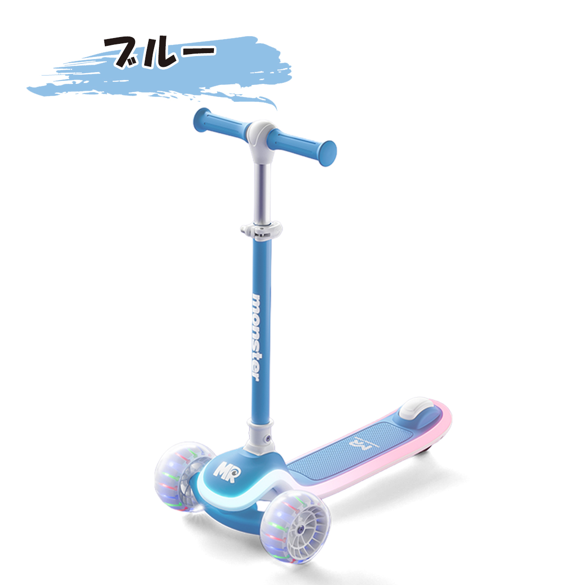 新商品 AIJYU TOYS 乗用玩具 足けり車 足こぎ車 キックスクーター モンスターライジング キッズカー 子供 孫 誕生日 お祝い プレゼント 男の子 女の子 |  | 02