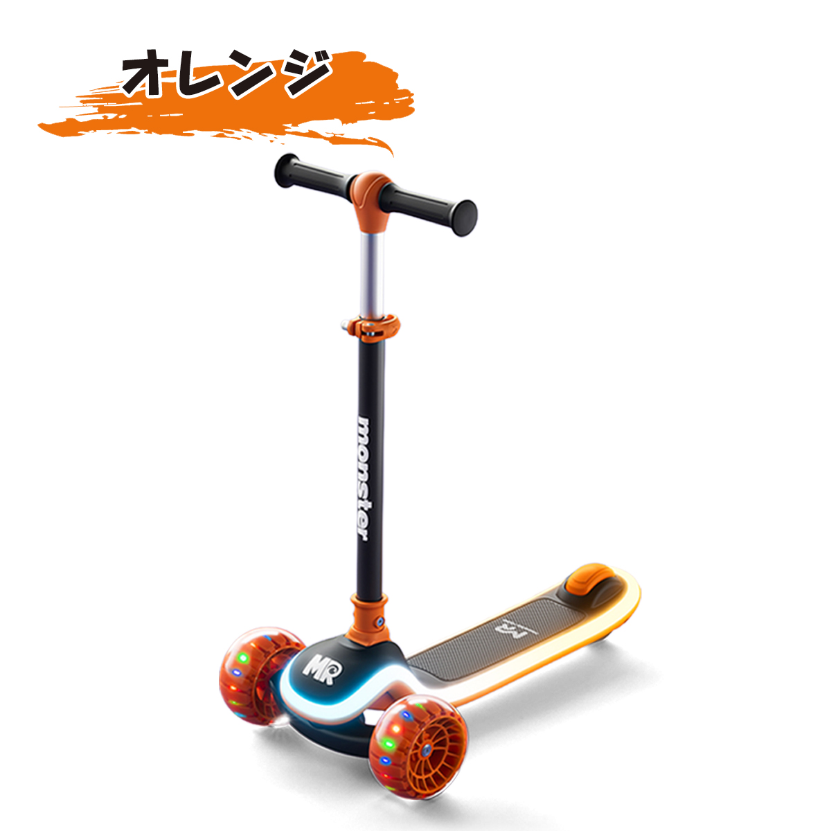 新商品 AIJYU TOYS 乗用玩具 足けり車 足こぎ車 キックスクーター モンスターライジング キッズカー 子供 孫 誕生日 お祝い プレゼント 男の子 女の子 |  | 04