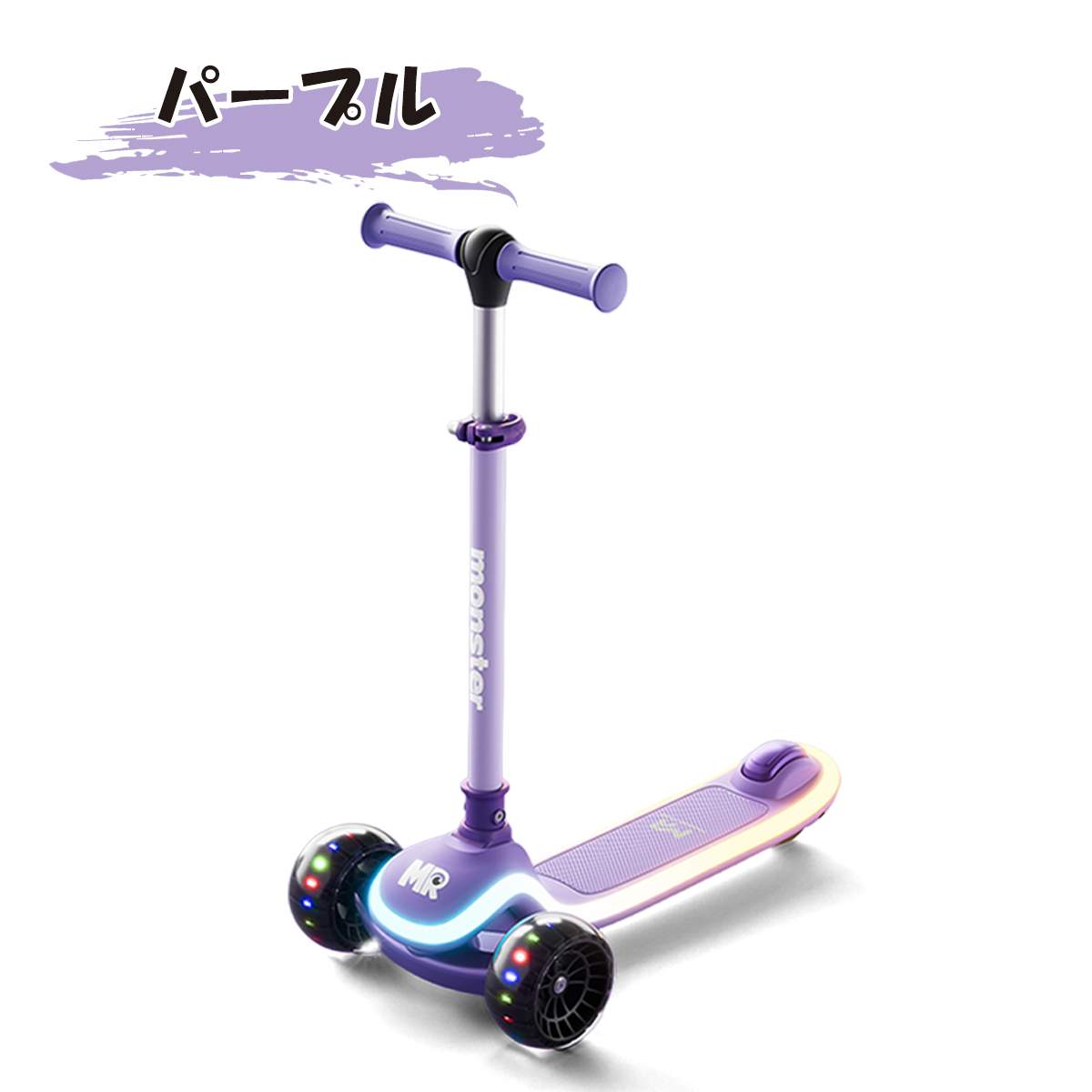 新商品 AIJYU TOYS 乗用玩具 足けり車 足こぎ車 キックスクーター モンスターライジング キッズカー 子供 孫 誕生日 お祝い プレゼント 男の子 女の子 |  | 05