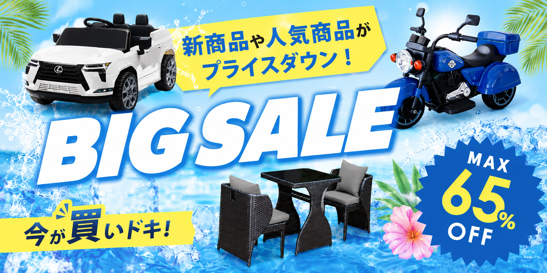 AITEヤフー店 - Yahoo!ショッピング