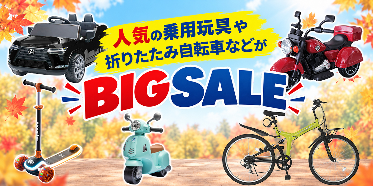 AITEヤフー店 - Yahoo!ショッピング