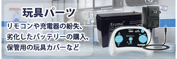 AITEヤフー店 - Yahoo!ショッピング
