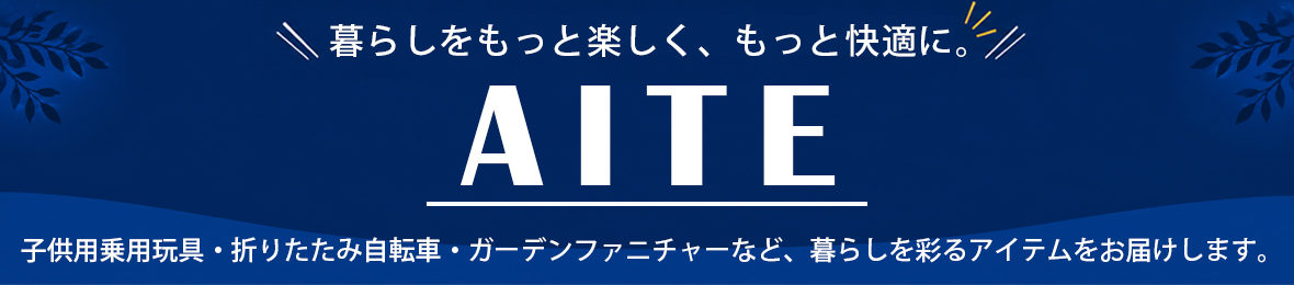 AITEヤフー店 ヘッダー画像
