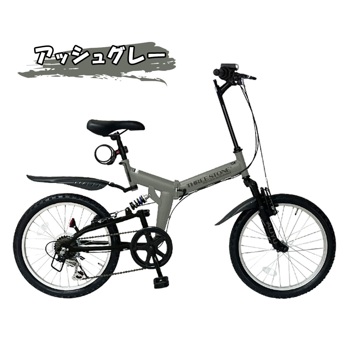 TREK 20シマノ7段変zoomダンパーサスペンション　新品ブルーグリップ付き Precaliber 20 7-speed 2024年（身長114〜132cm） – ちばサイクル