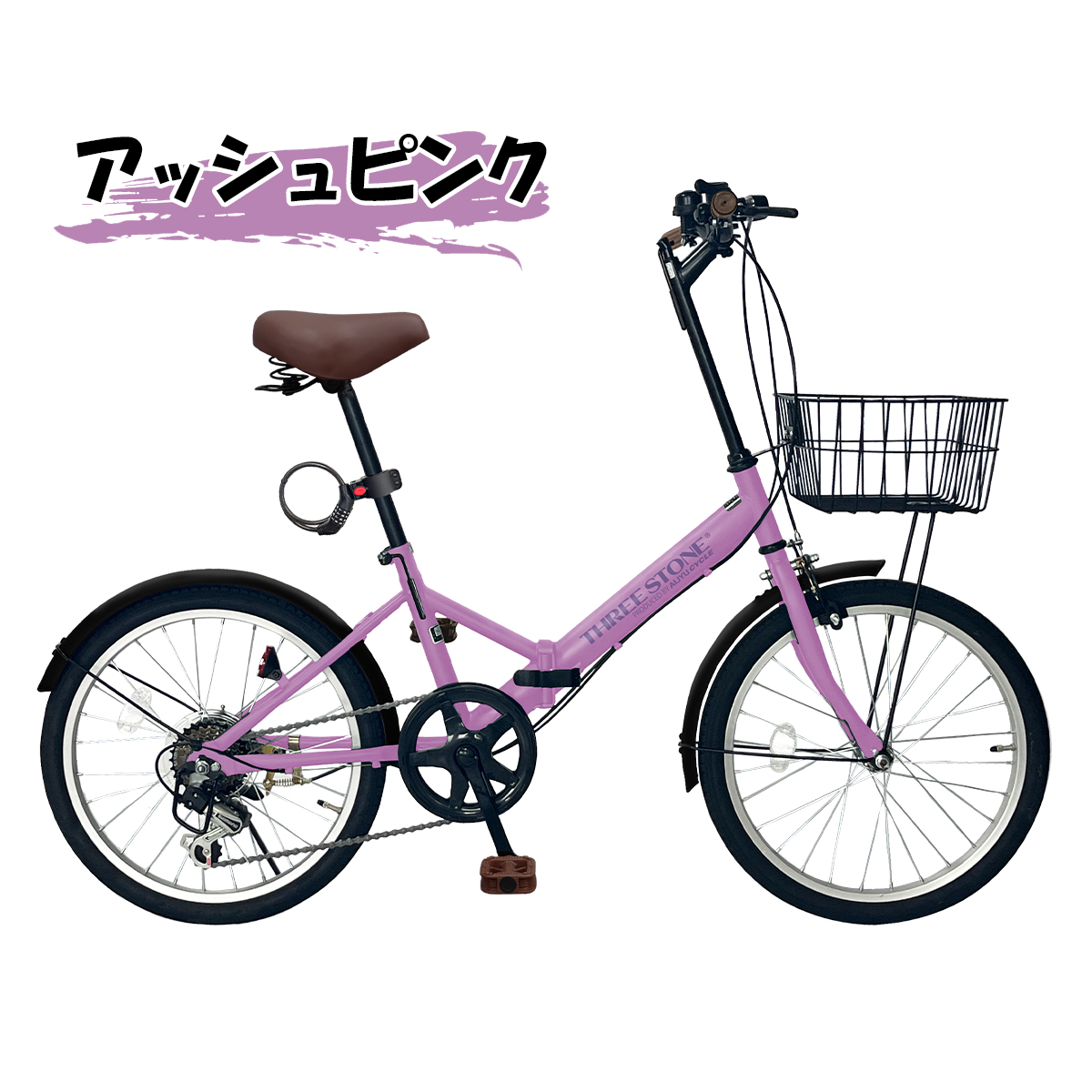 折りたたみ自転車の商品一覧 通販 - Yahoo!ショッピング
