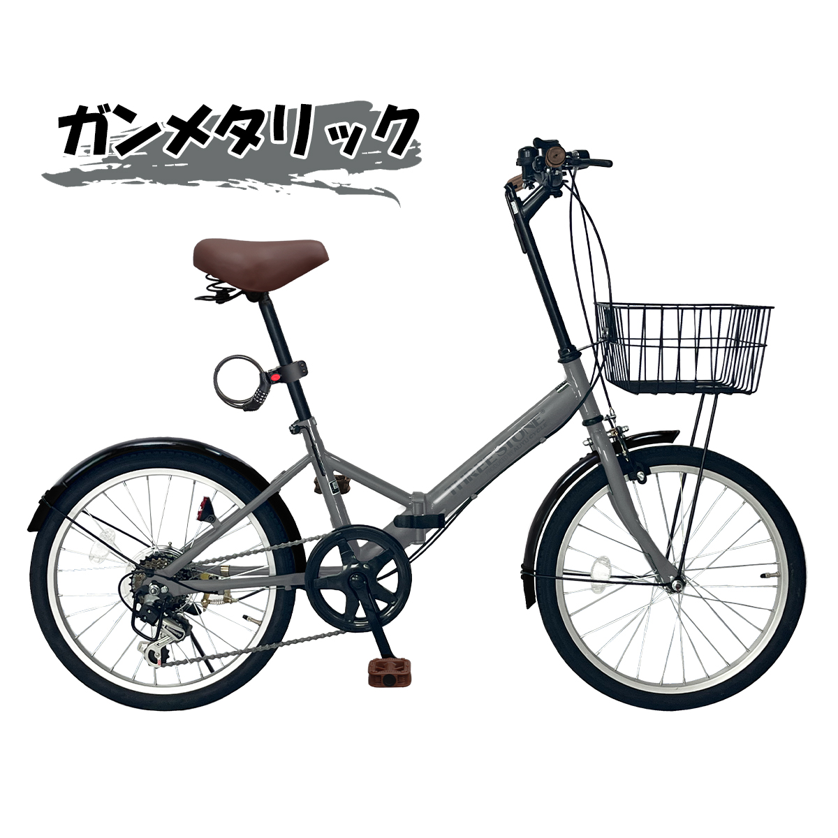 折りたたみ自転車 20インチ 軽量（色：シルバー系）の商品一覧 通販
