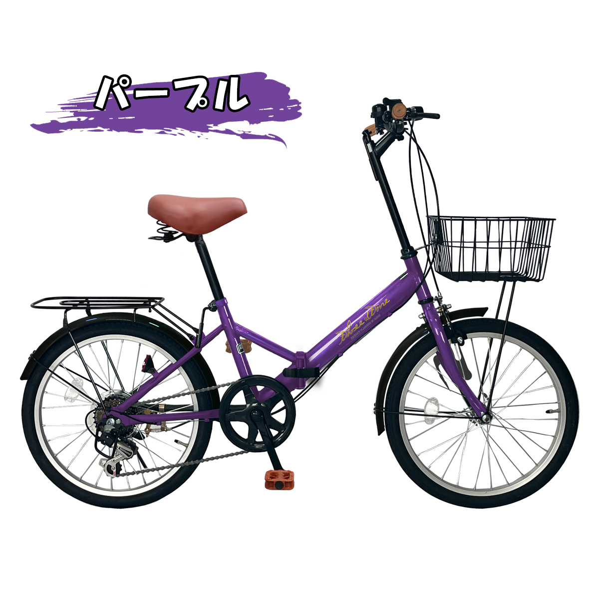 折りたたみ自転車 シマノ 6段変速 20インチ ピンク 女の子 大阪 美品