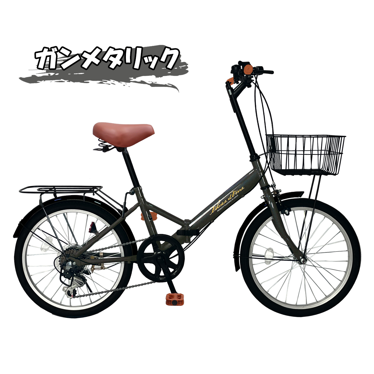 アイジュサイクル 折りたたみ自転車 20インチ 自転車 シマノ6段変速
