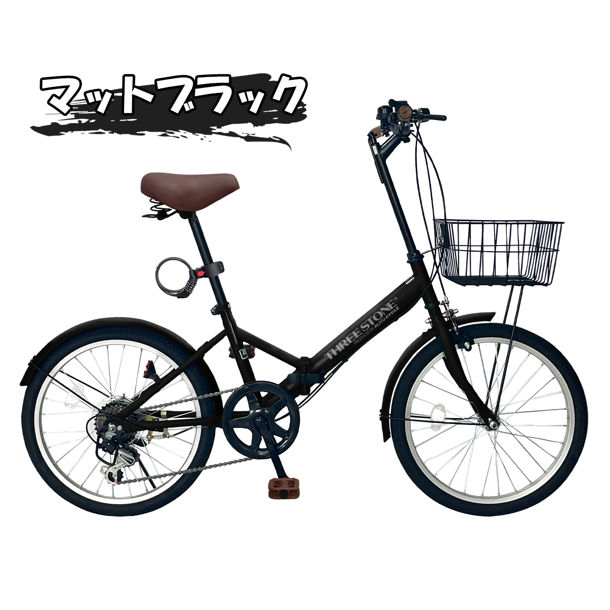 大人用三輪自転車（折りたたみ自転車）｜自転車車体｜自転車 | 車