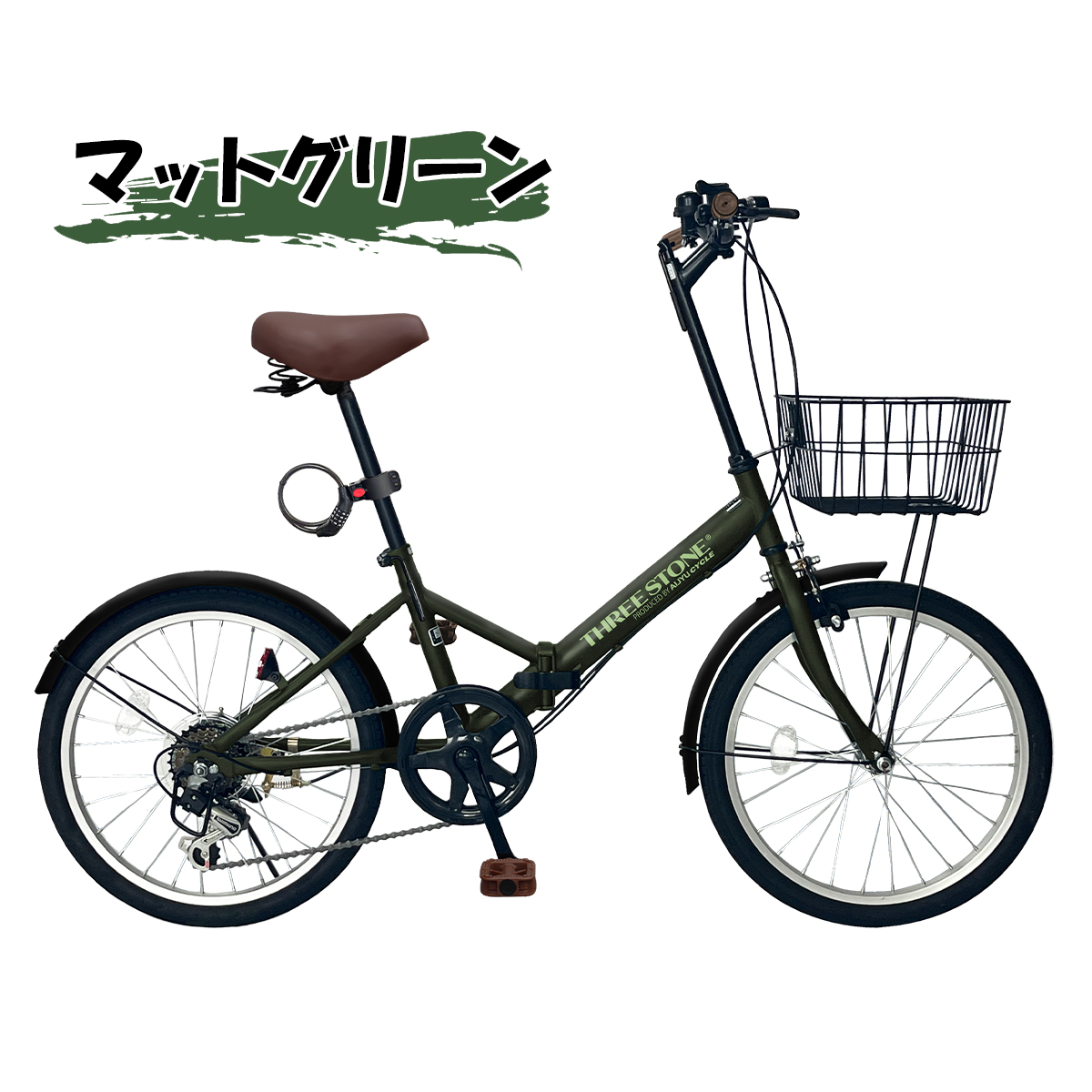 アイジュサイクル 折りたたみ自転車 20インチ 自転車 シマノ6段変速 ノーパンクタイヤ チューブレス カゴ付き 通勤 通学 街乗り [AJ-08np] | アイジュサイクル | 03