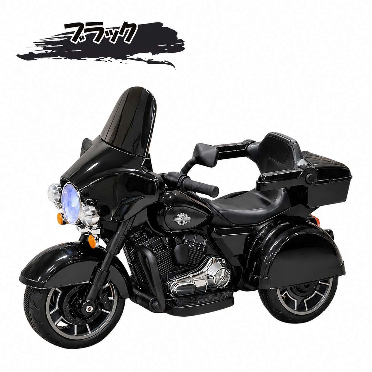 AIJYU TOYS（アイジュトイズ） 乗用玩具 電動乗用玩具 アメリカン