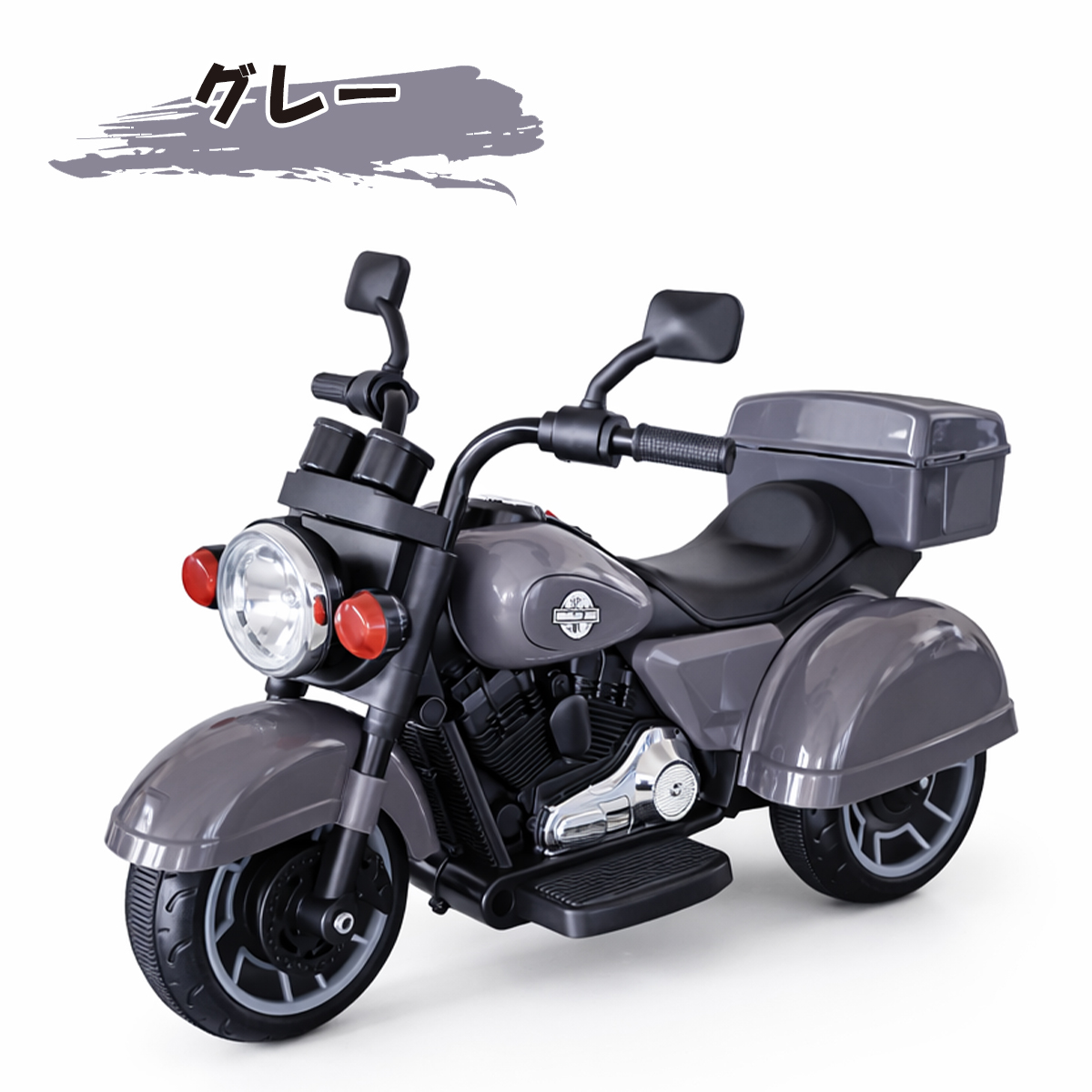 新商品 AIJYU TOYS 乗用玩具 電動乗用玩具 アメリカントライク 子供用電動バイク キッズバイク 子供 孫 誕生日 お祝い プレゼント 男の子 女の子の画像
