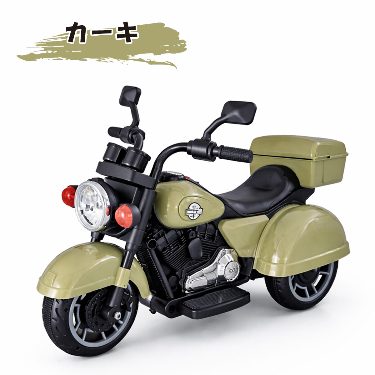 新商品 AIJYU TOYS 乗用玩具 電動乗用玩具 アメリカントライク 子供用電動バイク キッズバイク 子供 孫 誕生日 お祝い プレゼント 男の子 女の子の画像