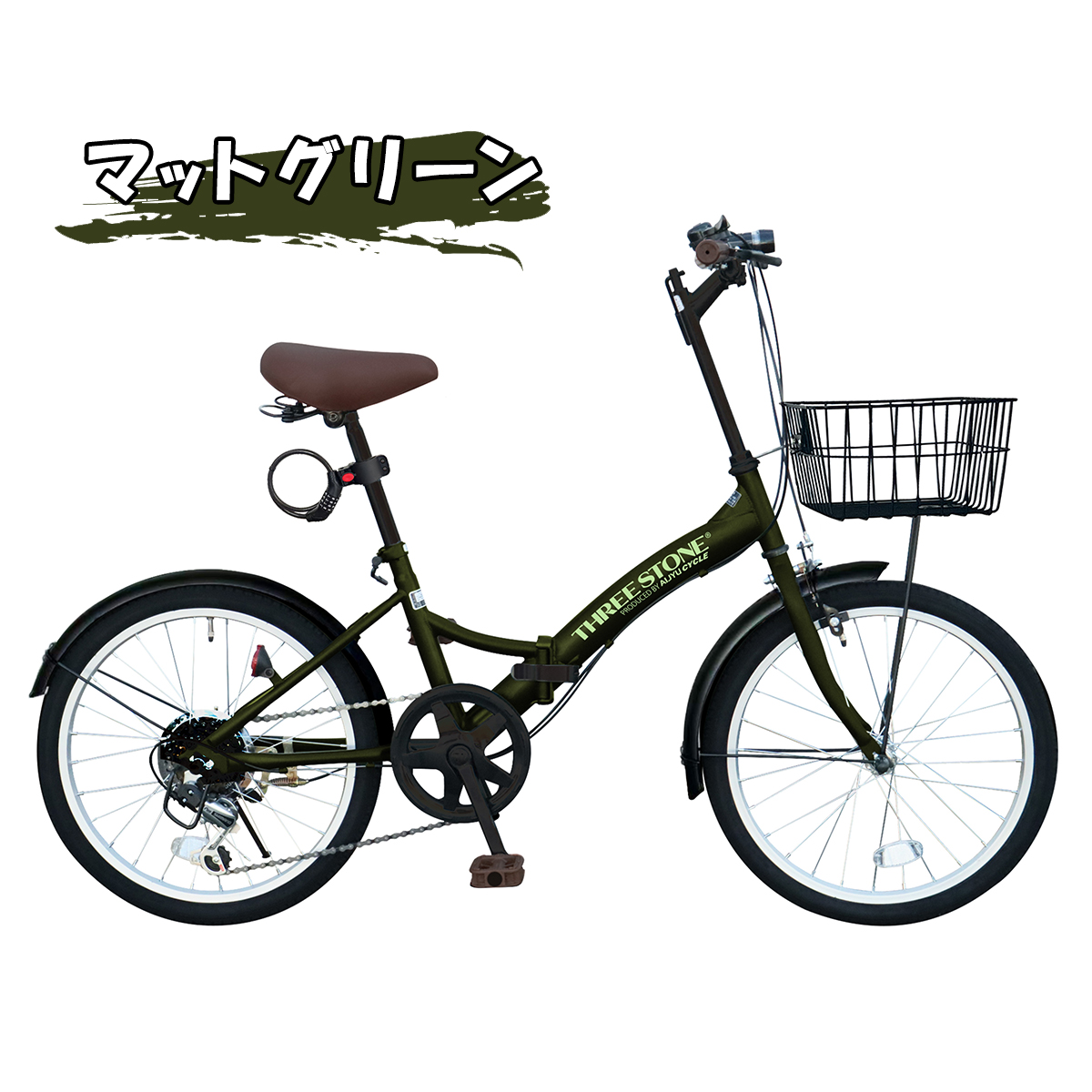 折りたたみ自転車 シマノ 山梨 折りたたみ自転車 シマノ 山梨