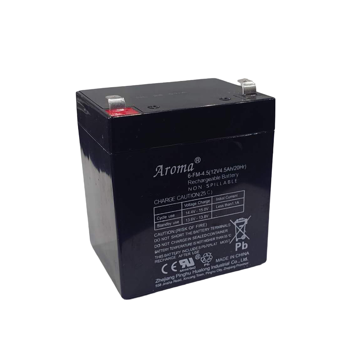 AIJYU TOYS（アイジュトイズ） バッテリー 12V 4.5Ah 鉛蓄電池 電動