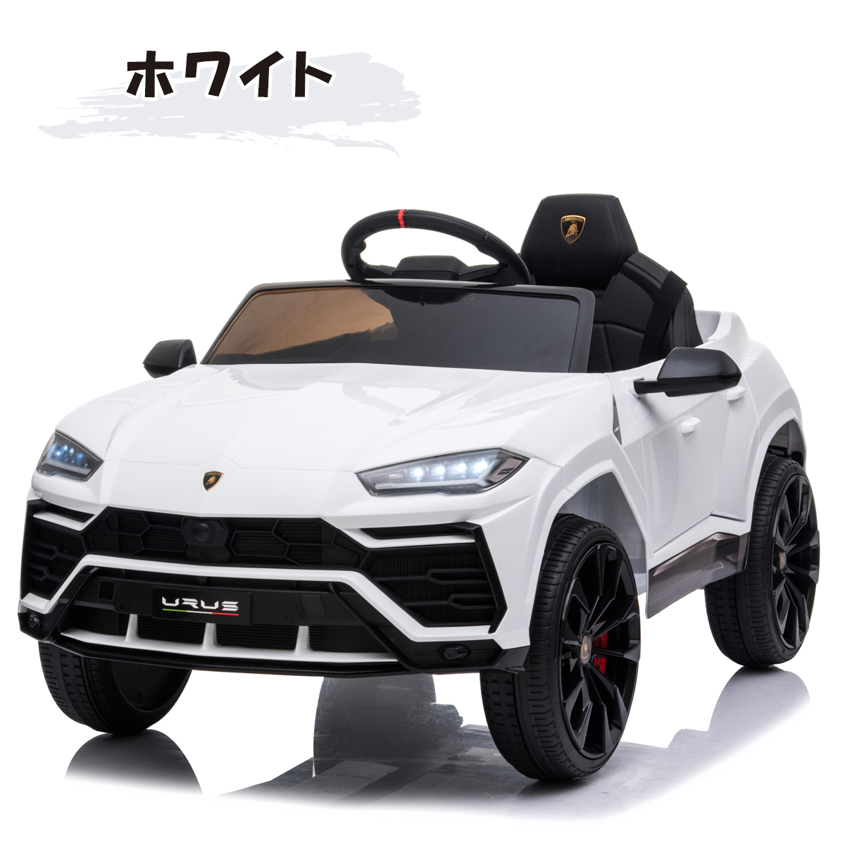 Amazon.co.jp: レア ランボルギーニ オーナー 限定 ウルス