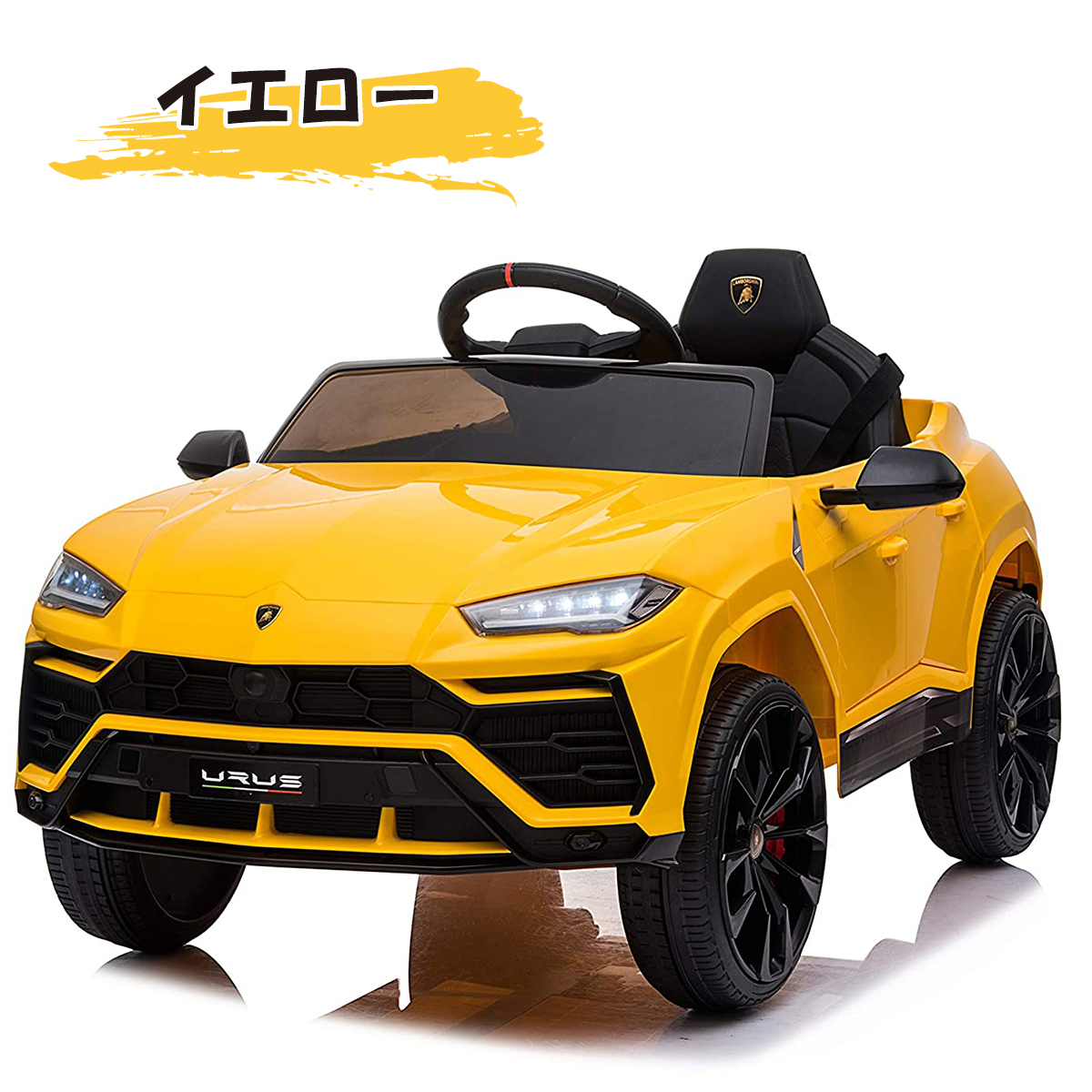 AIJYU TOYS 電動乗用ラジコン ランボルギーニ ウルス Lamborghini URUS