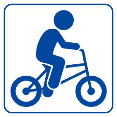 自転車
