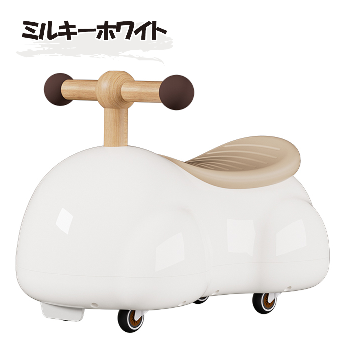 AIJYU TOYS 【NEW】 【正規品】 足けり乗用玩具 ピーナッツカー
