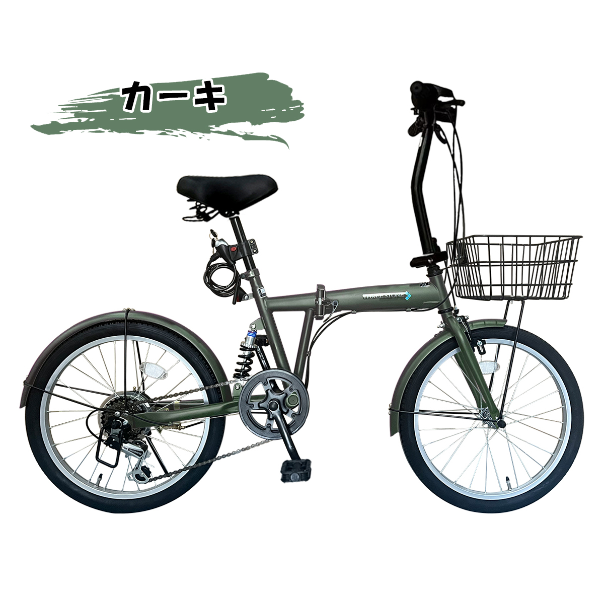 【SALE】 自転車 リア 6段ギア シマノ製 20インチ 折りたたみ自転車 自転車本体