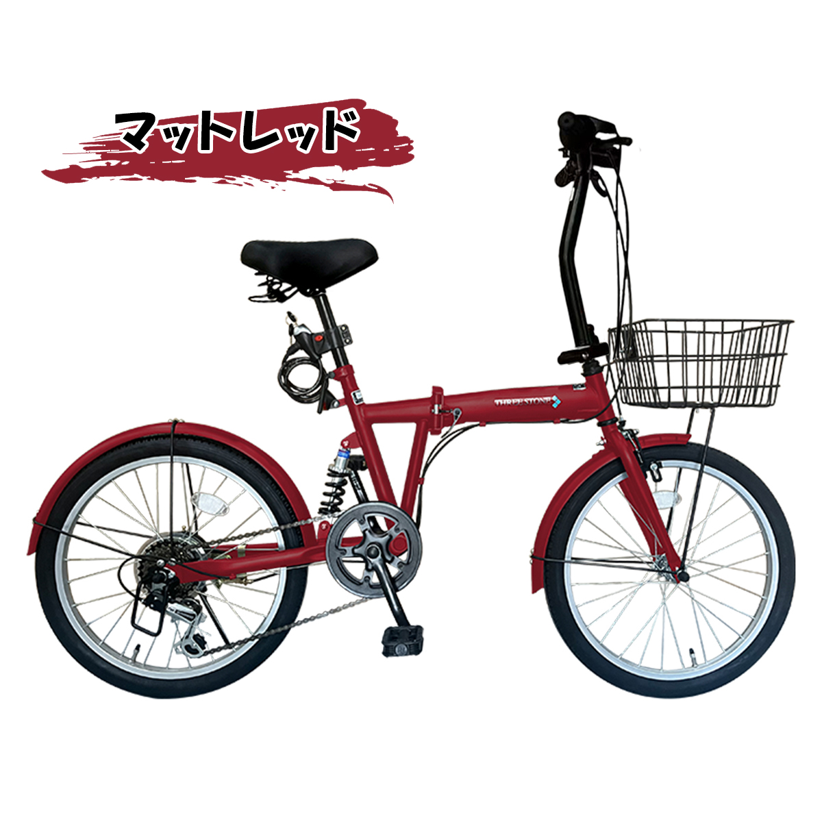 自転車 折りたたみ自転車 20インチ シマノ製 6段ギア リア