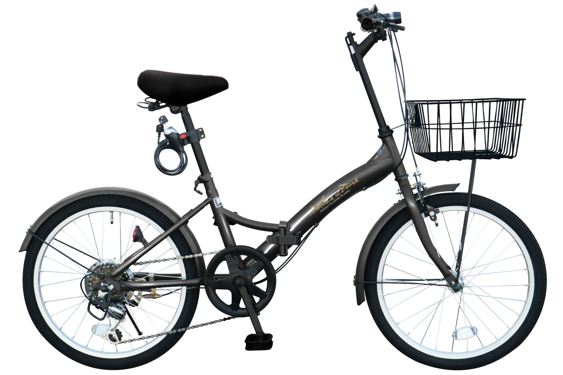 【新商品】 自転車 折りたたみ自転車 20インチ シマノ 社製 外装 6段 ギア カゴ 付き ワイヤー錠 フロント LEDライト プレゼント [EB-20] | アイジュサイクル | 09