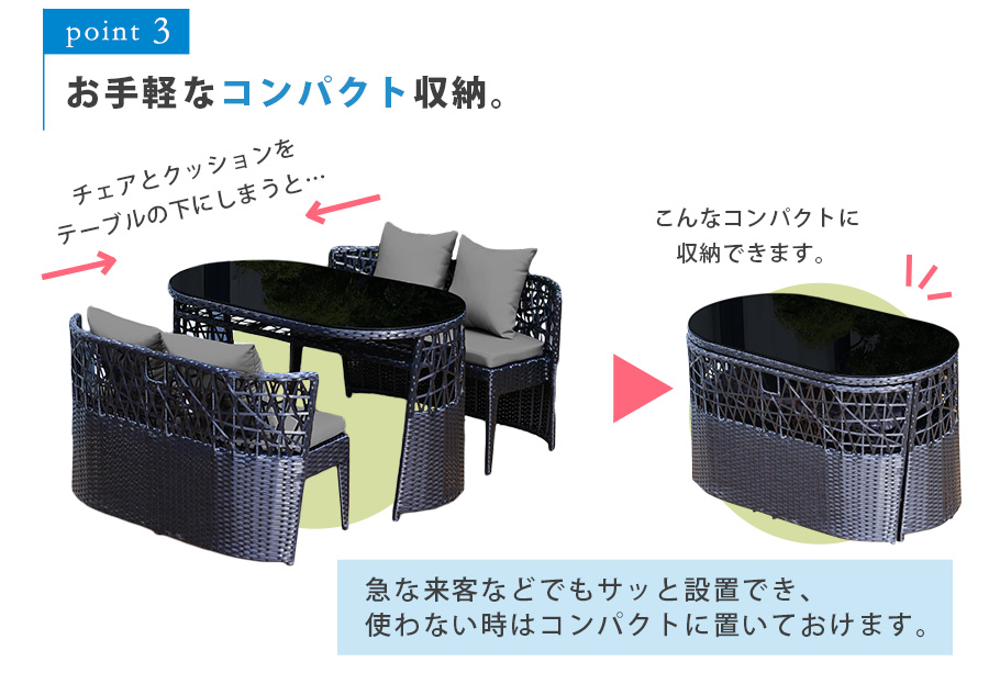 ガーデン　テーブル　セット（クッション付き） 9%OFFクーポン☆ガーデン テーブル セット 7点セット 6人掛け 長方形