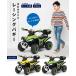 AIJYU TOYS 完成車発送 乗用玩具 電動乗用玩具 レーシングバギー 子供用4輪バギー キッズカー 子供 孫 誕生日 お祝い プレゼント 男の子 女の子 関連画像1
