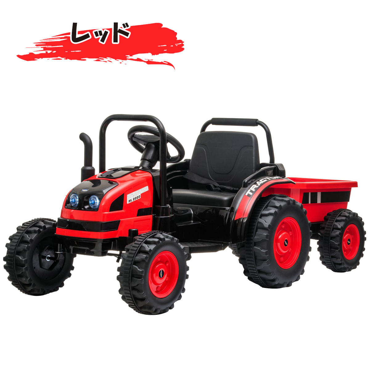 AIJYU TOYS（アイジュトイズ） 電動乗用ラジコン トラクター はたらく