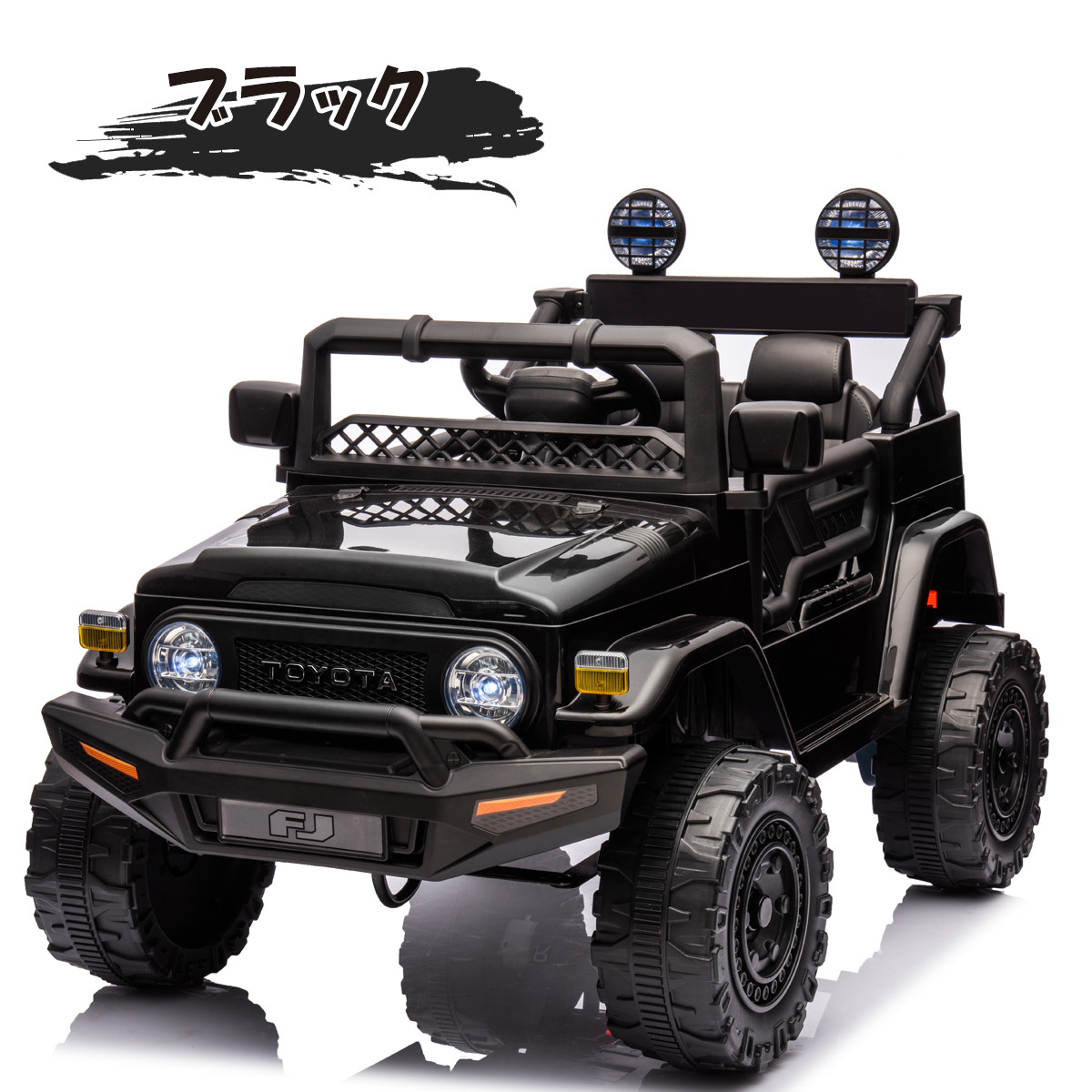 AIJYU TOYS 電動乗用ラジコン トヨタ ランドクルーザー FJ40