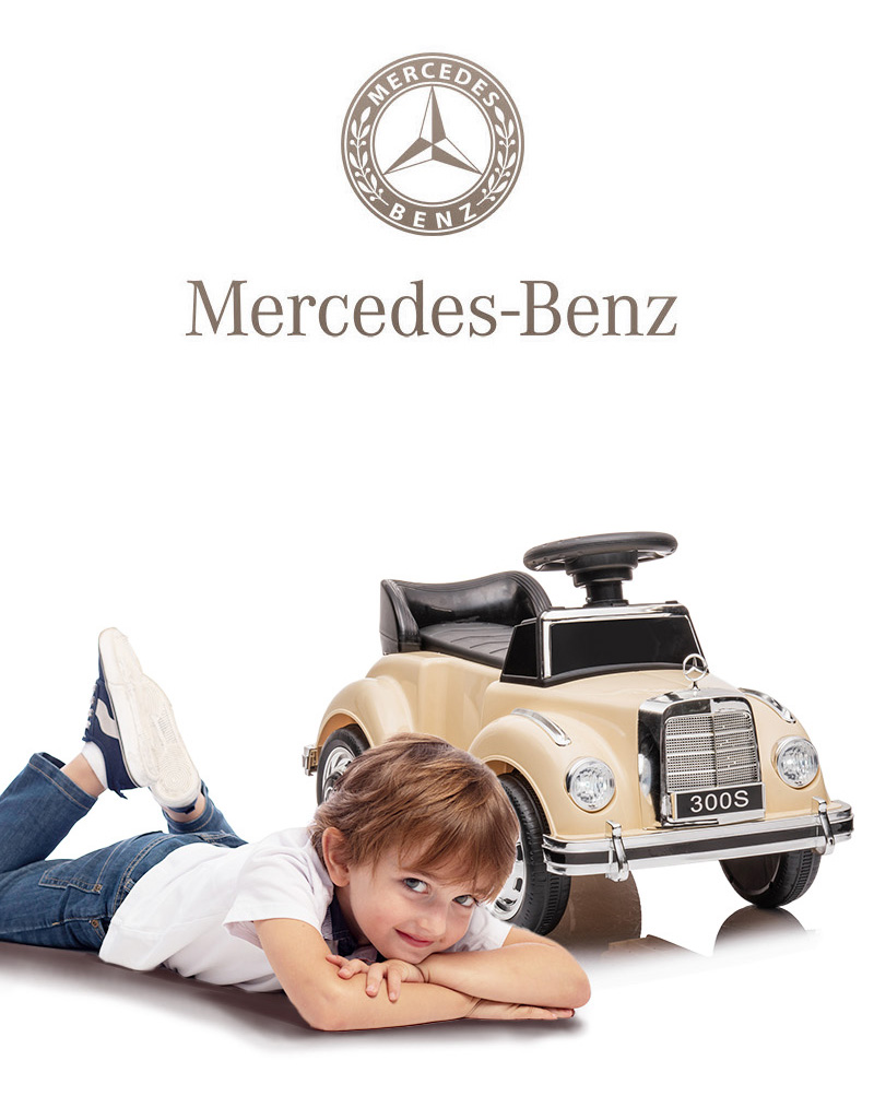 乗用玩具 電動乗用カー BENZ 300S ベンツ 電動乗用玩具 子供用 乗り物