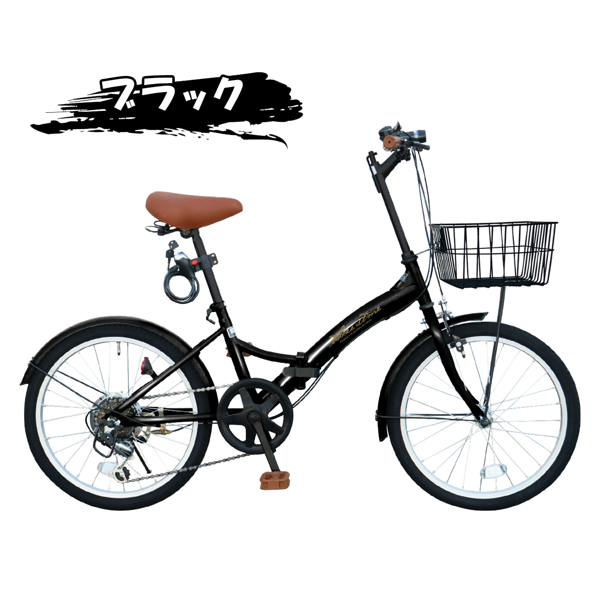 20インチ 新品未使用 未開封 自転車本体 アイジュ スリー