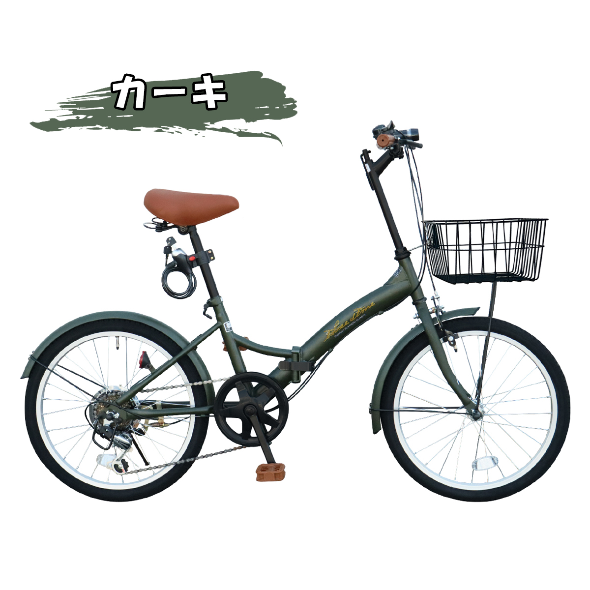 アイジュサイクル 自転車 折りたたみ自転車 20インチ シマノ 社
