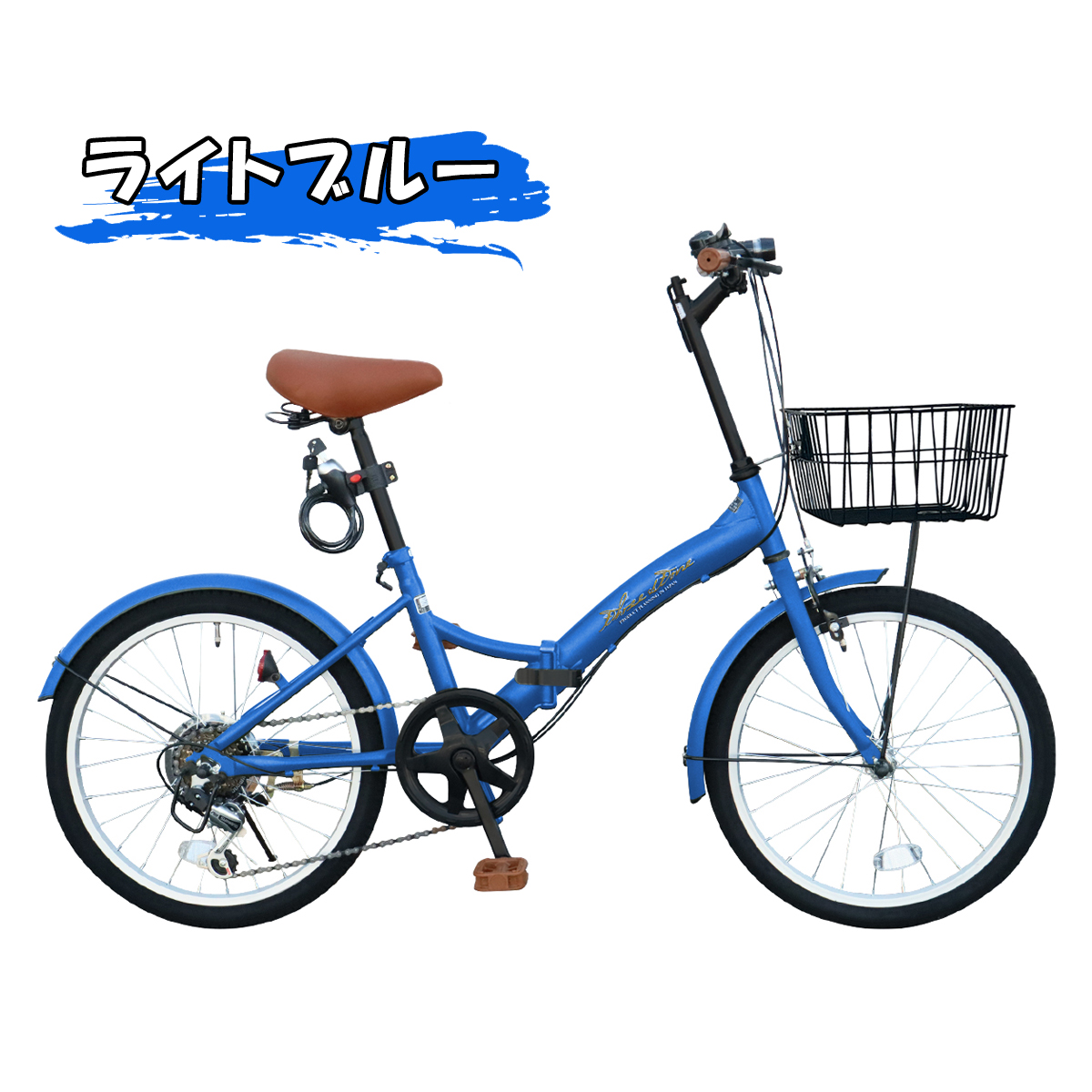 アイジュサイクル 自転車 折りたたみ自転車 20インチ シマノ 社